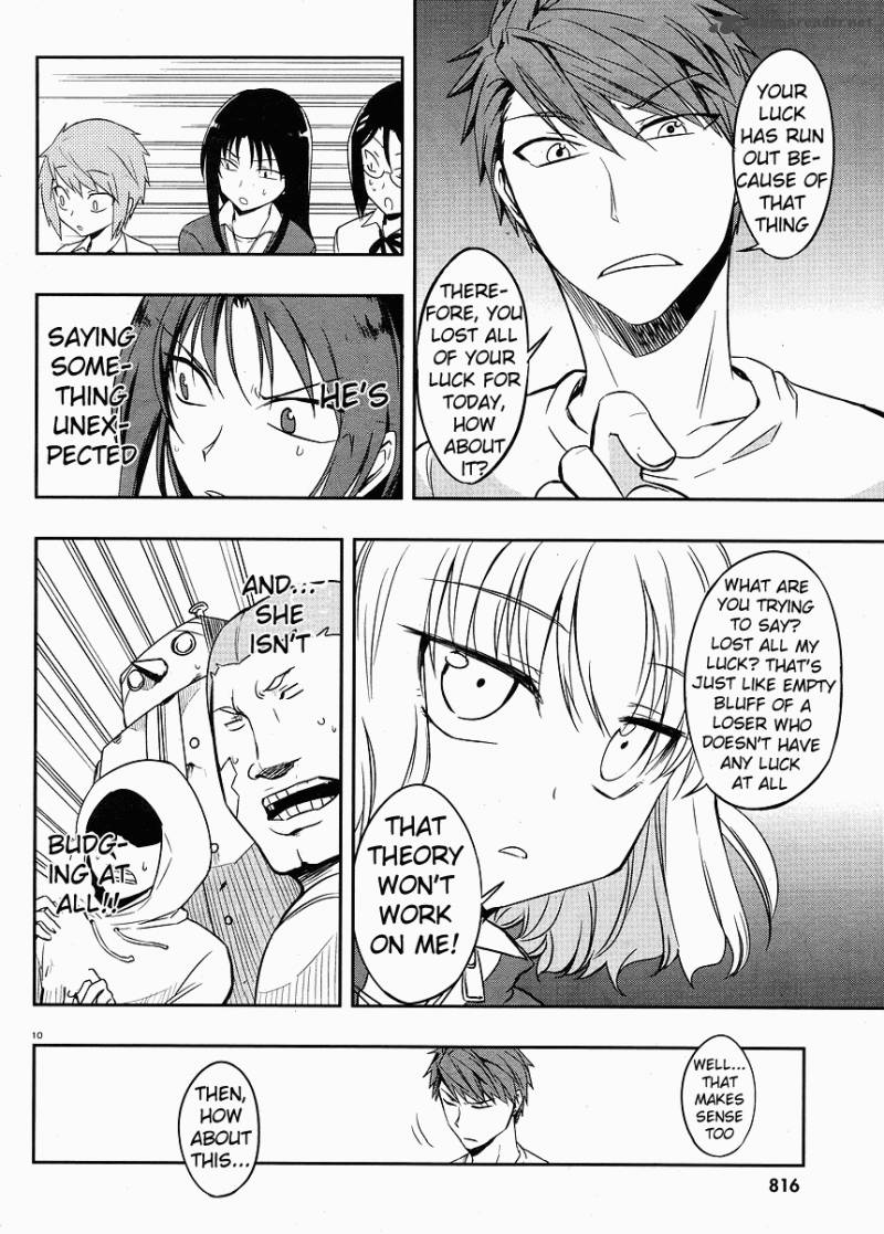 D Frag 21 10