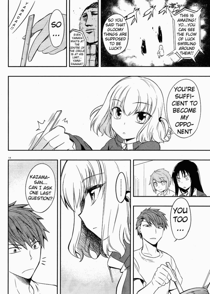 D Frag 21 14