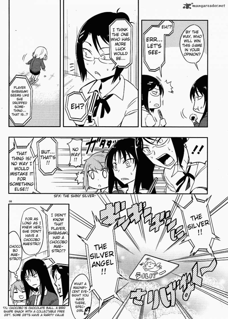 D Frag 21 8