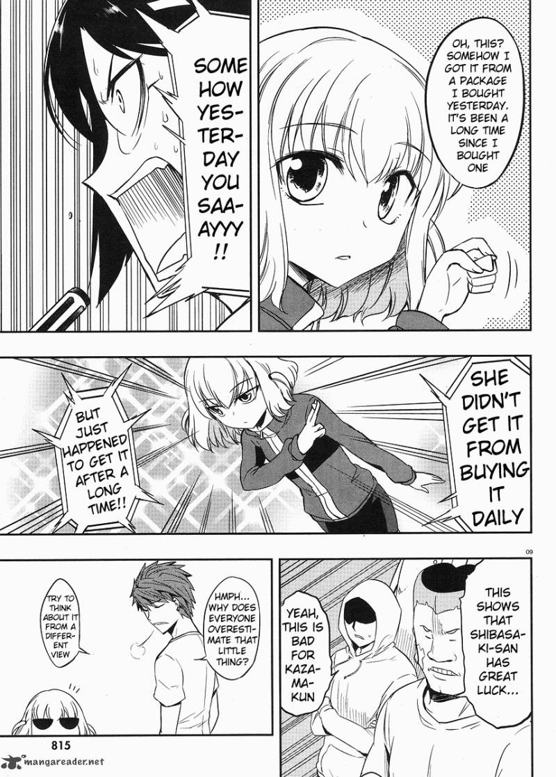 D Frag 21 9