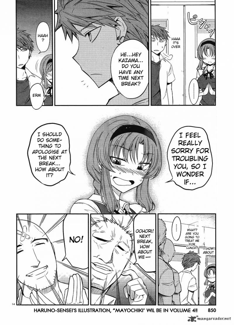 D Frag 22 14