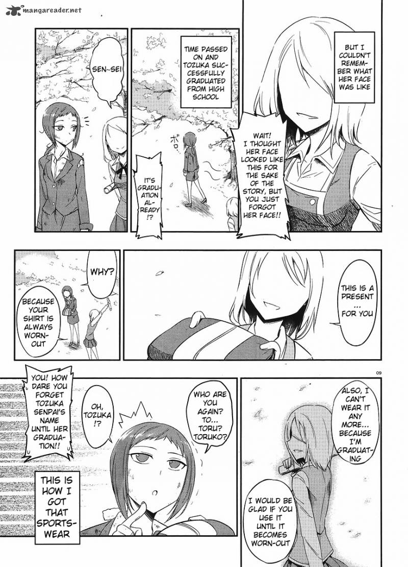 D Frag 22 9