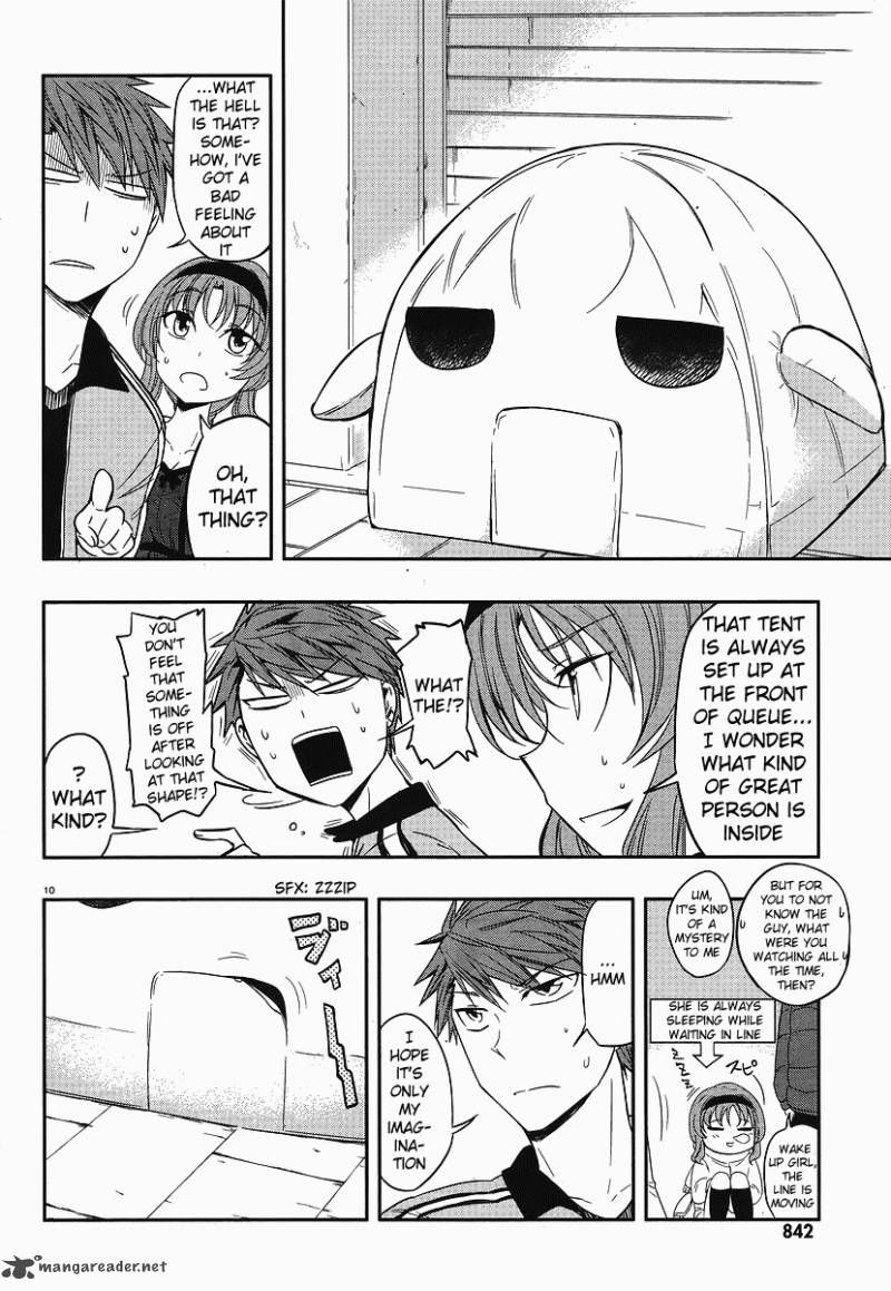 D Frag 23 10