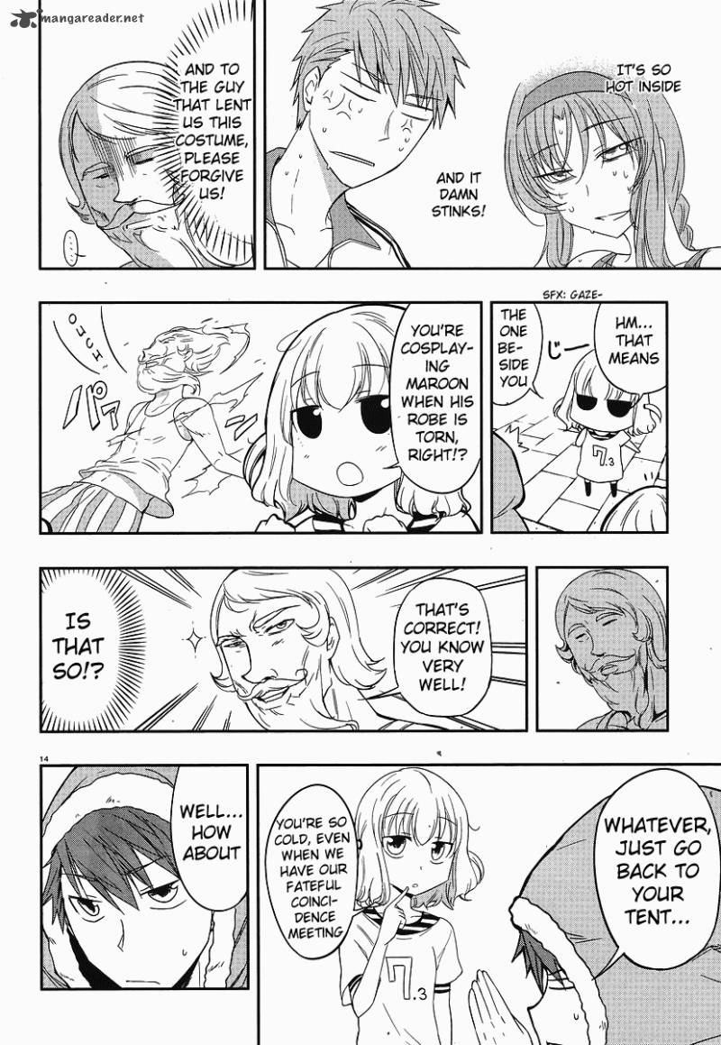 D Frag 23 14