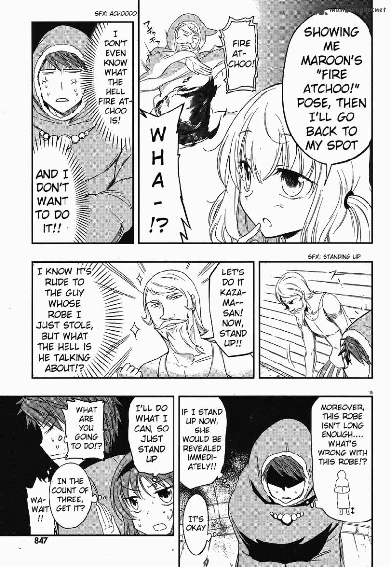 D Frag 23 15