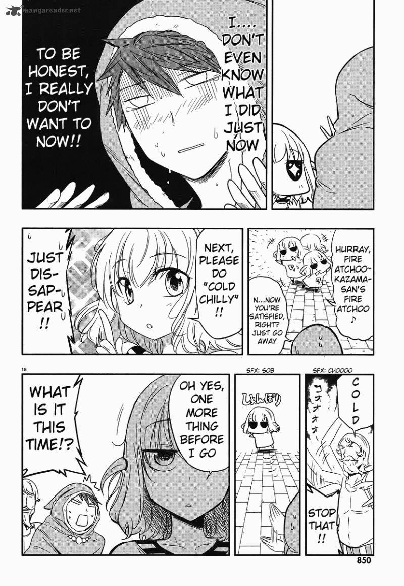 D Frag 23 18