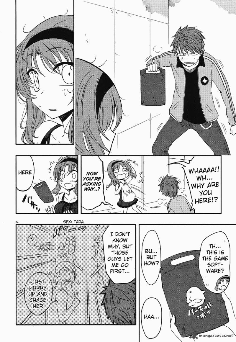 D Frag 23 24