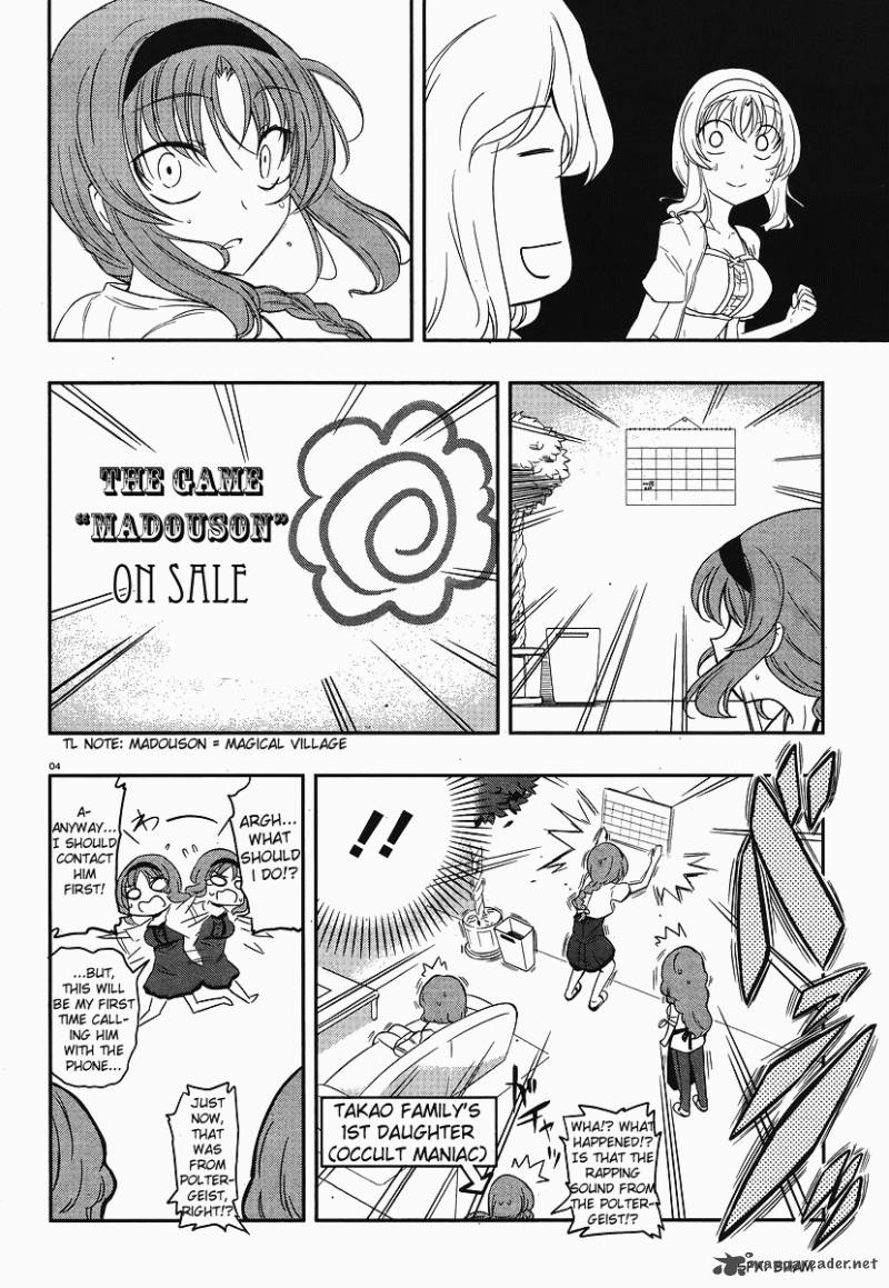 D Frag 23 4