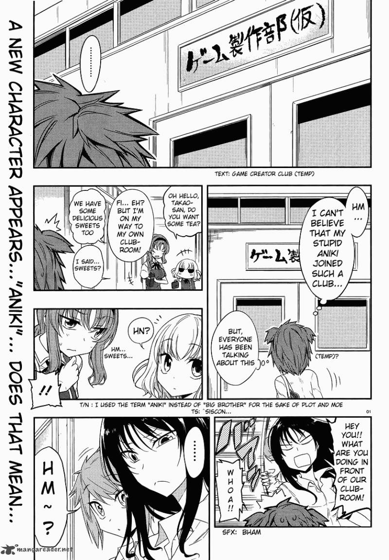 D Frag 24 1