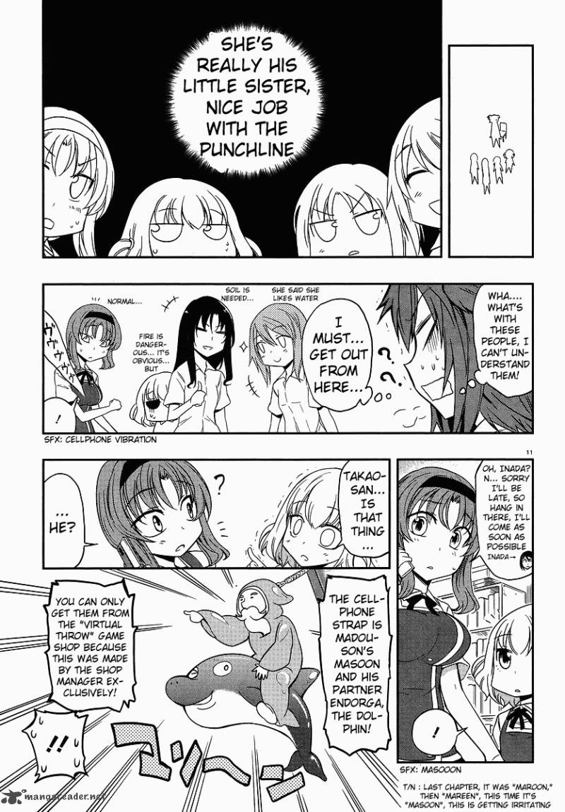 D Frag 24 11