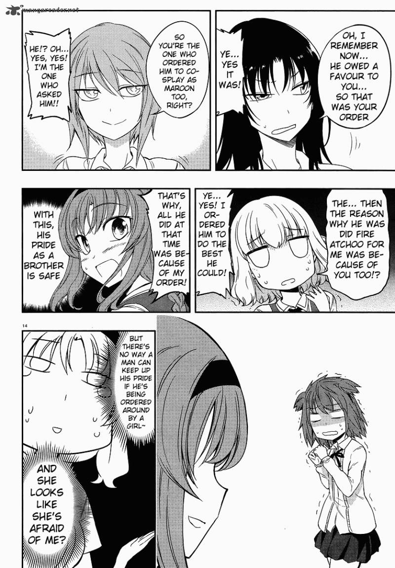 D Frag 24 14
