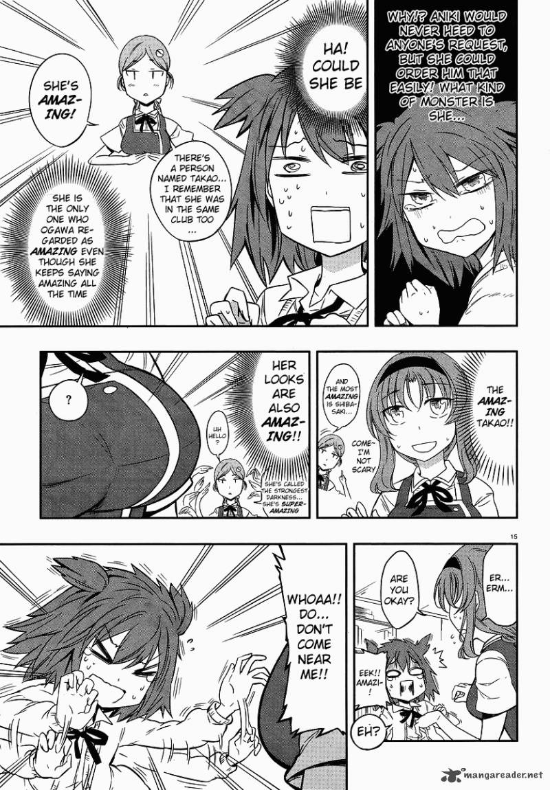 D Frag 24 15