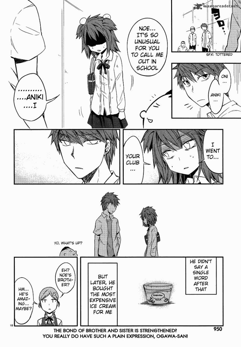 D Frag 24 18