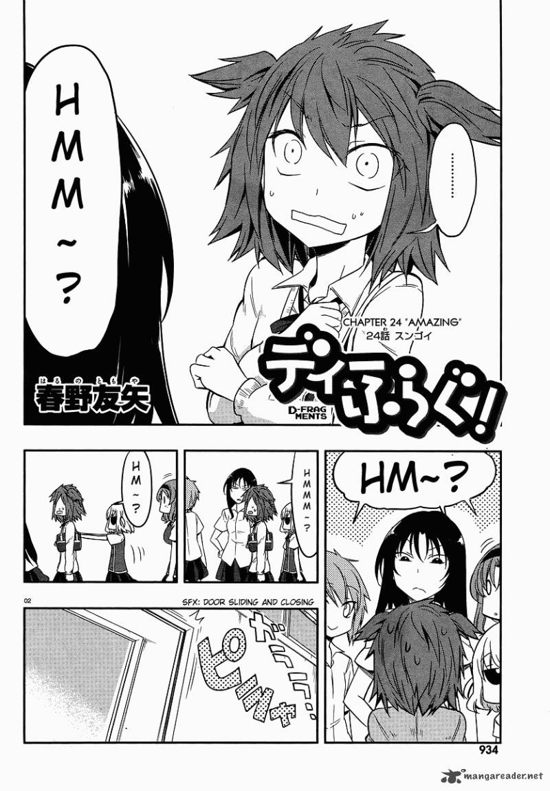 D Frag 24 2