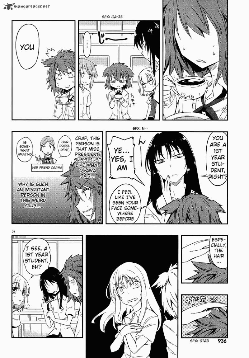 D Frag 24 4