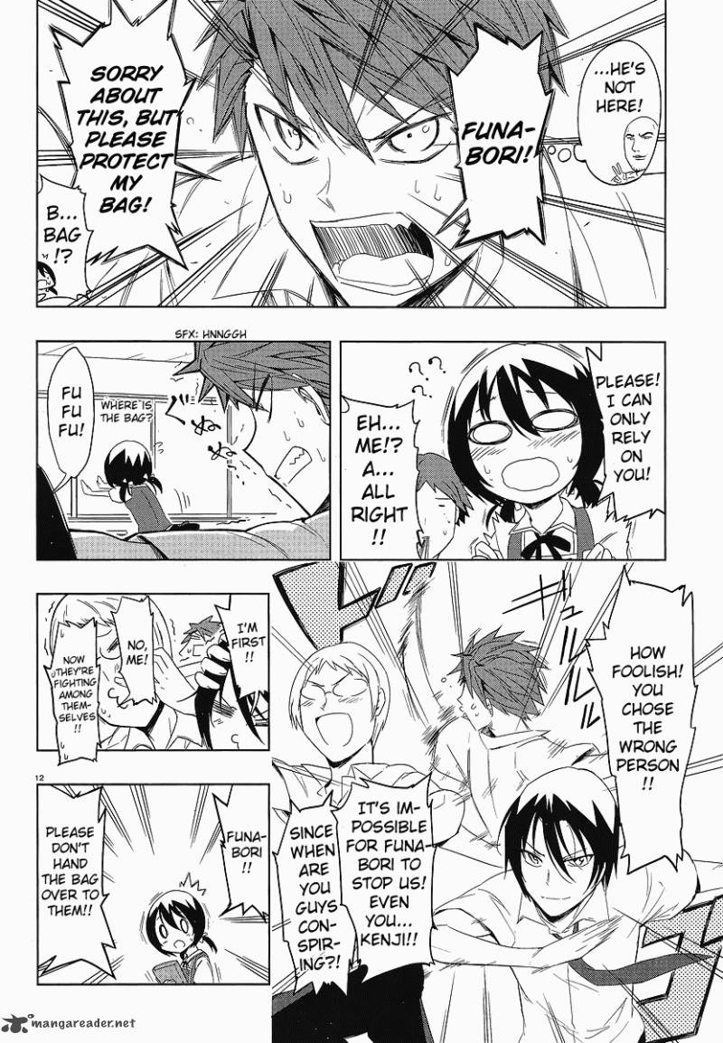 D Frag 25 12