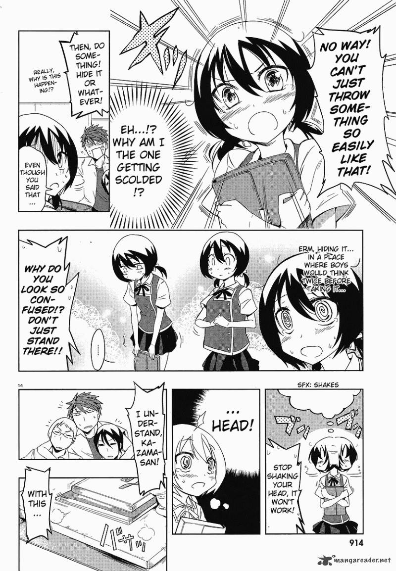 D Frag 25 14