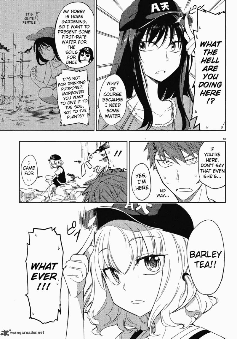 D Frag 26 13