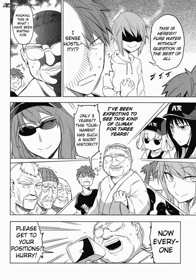 D Frag 26 14