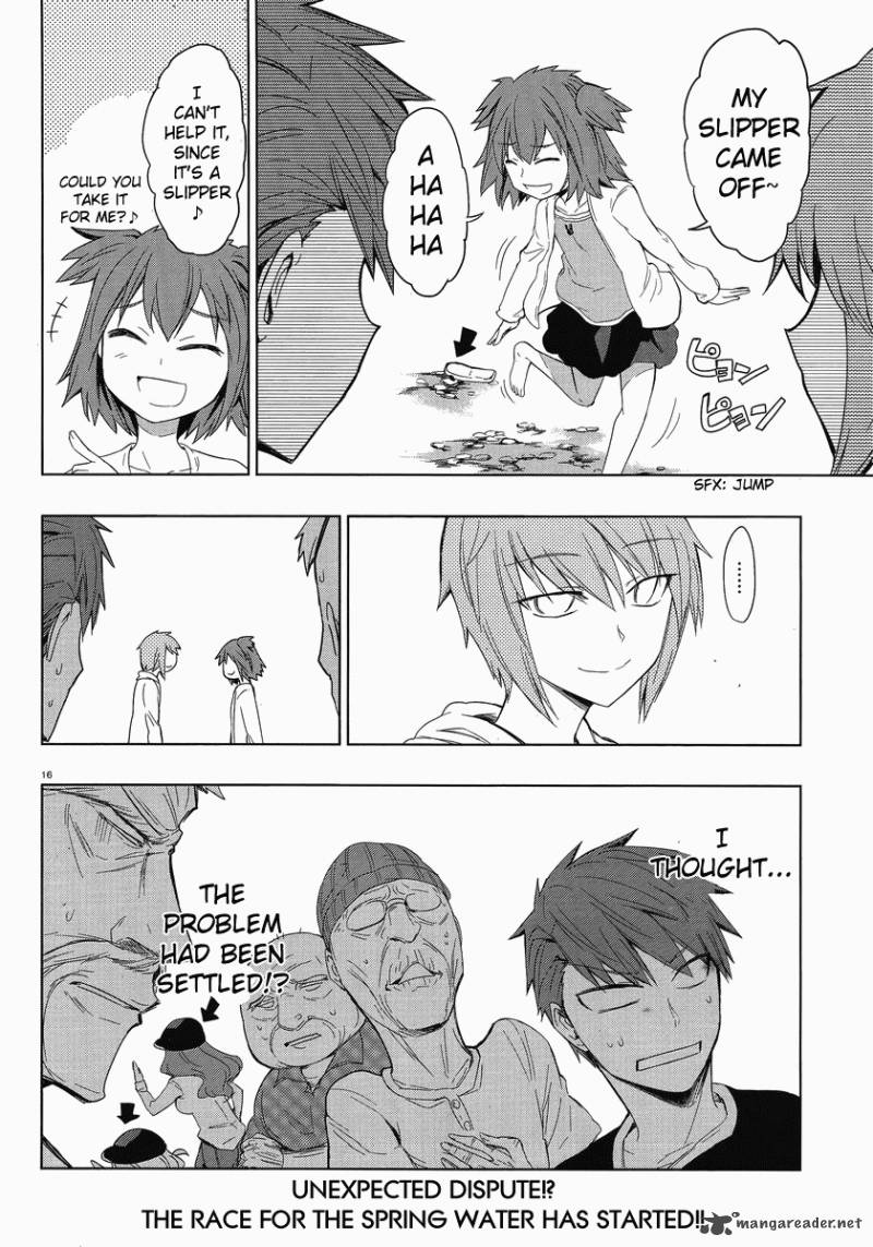 D Frag 26 16