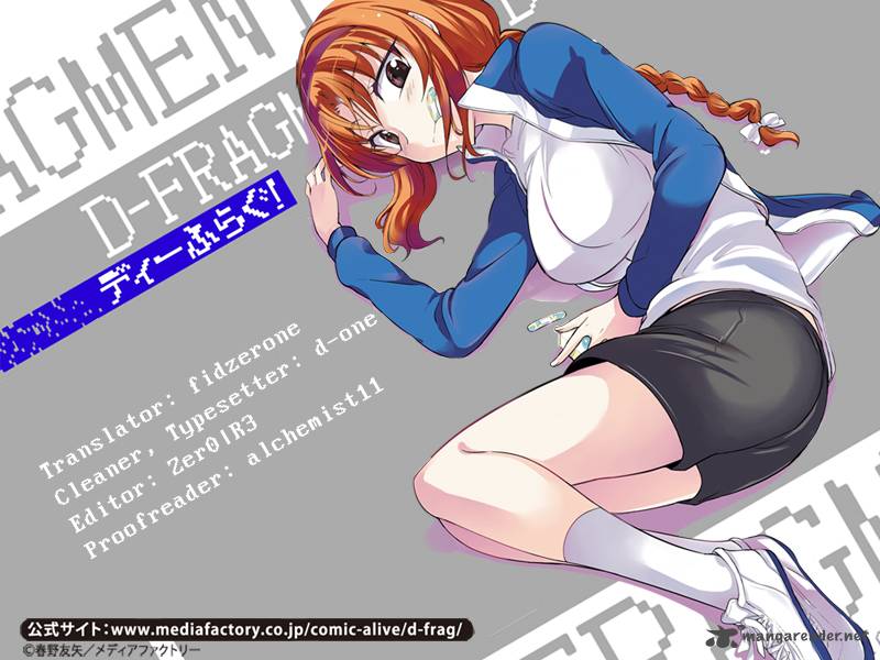 D Frag 26 17