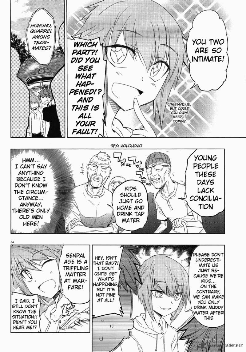 D Frag 26 4