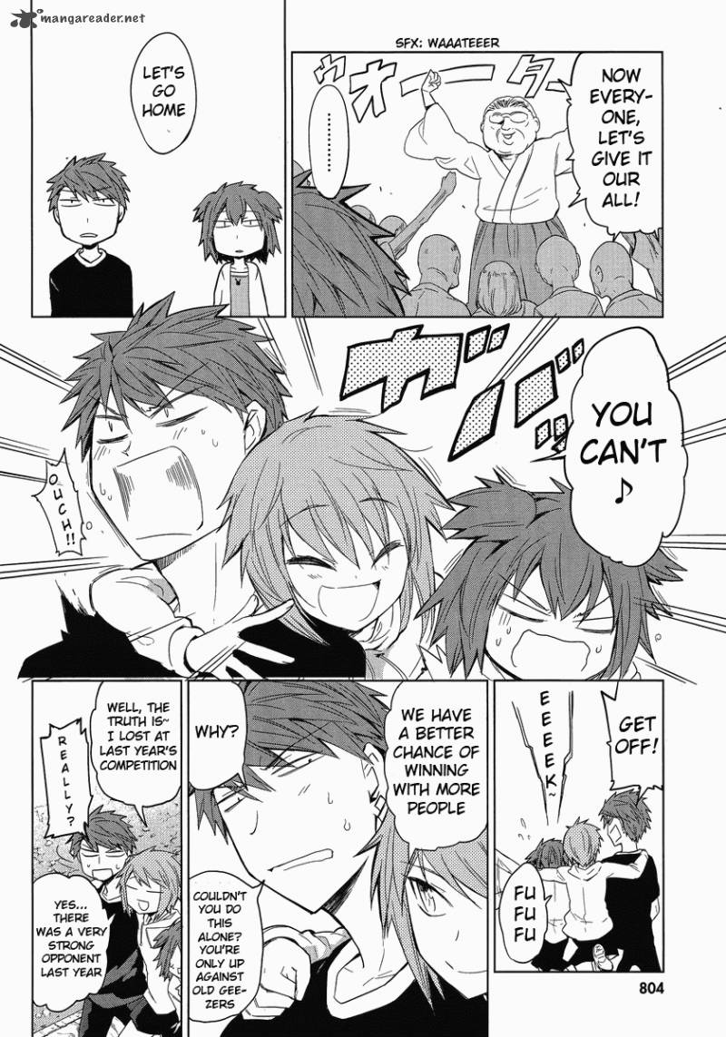 D Frag 26 6