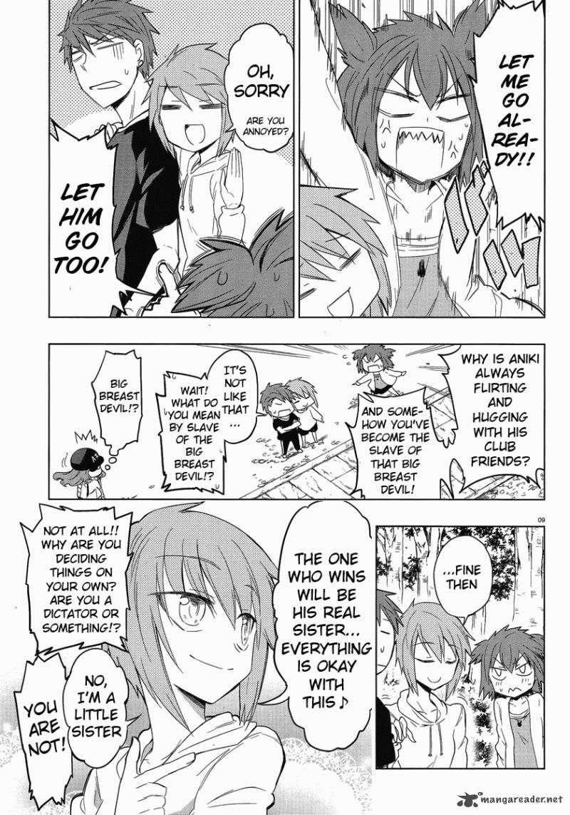 D Frag 26 9
