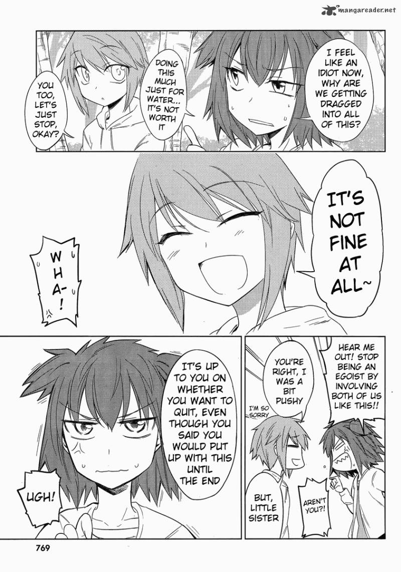 D Frag 27 15