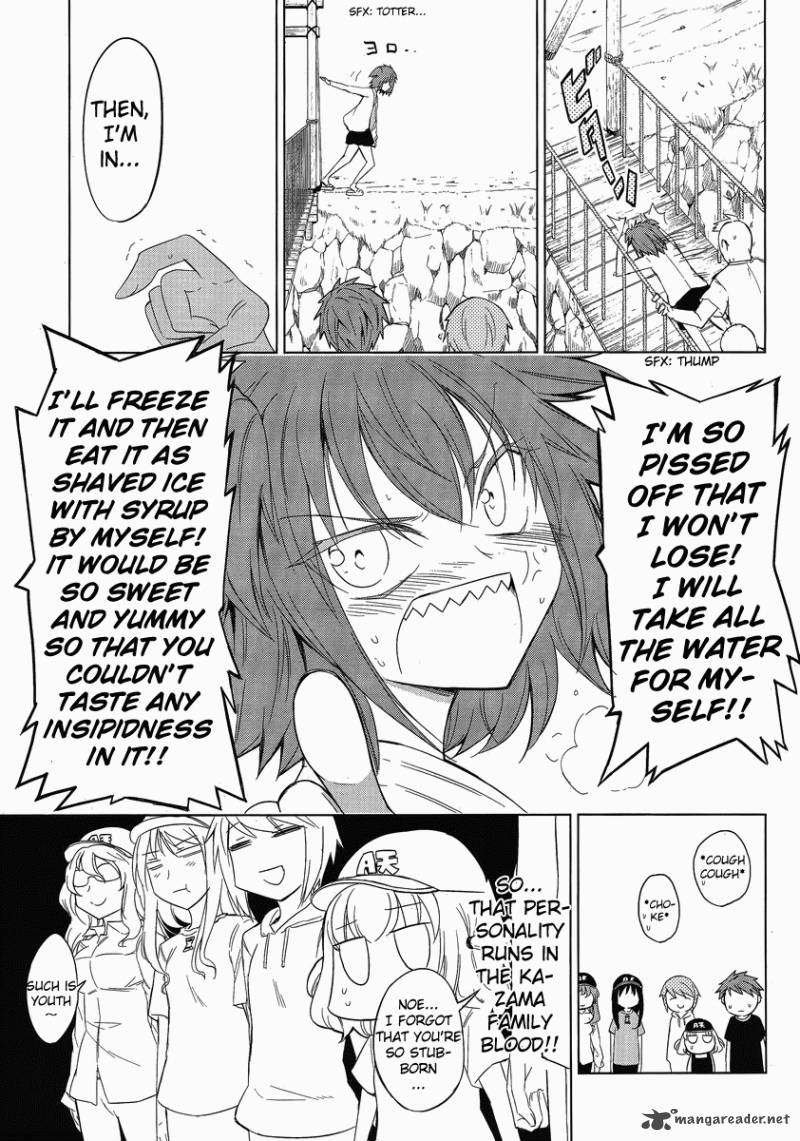 D Frag 27 19