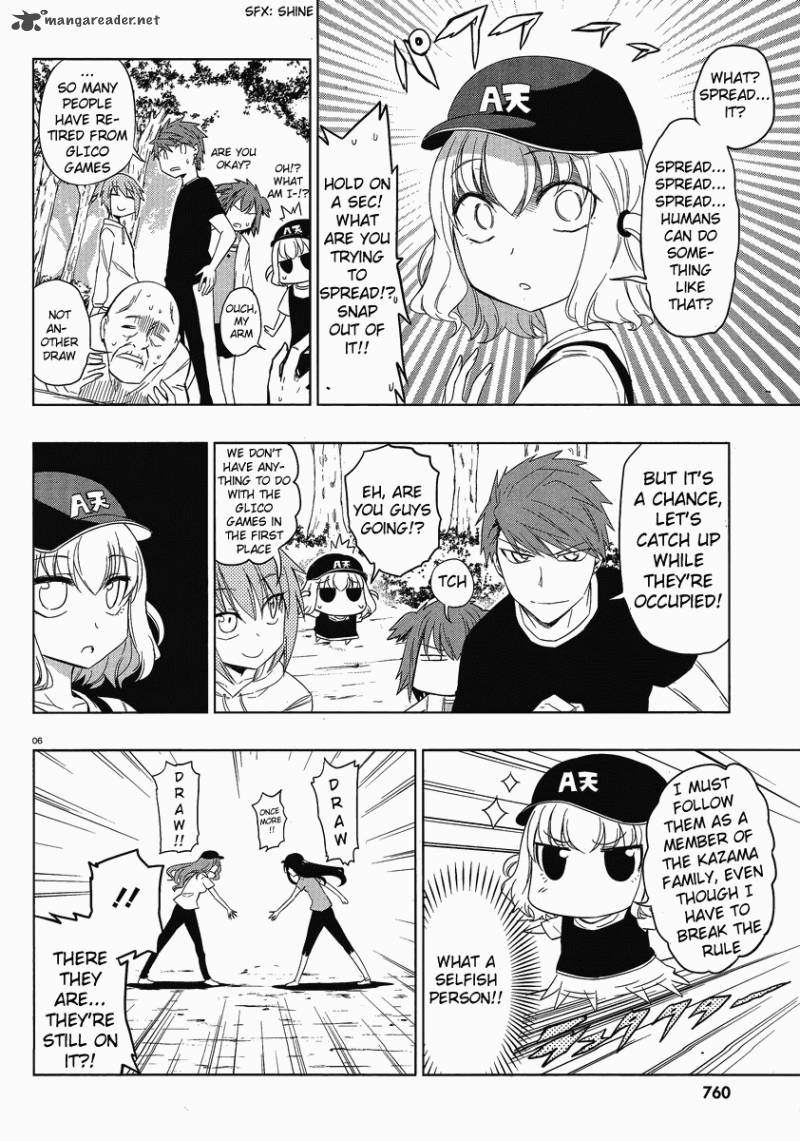 D Frag 27 6