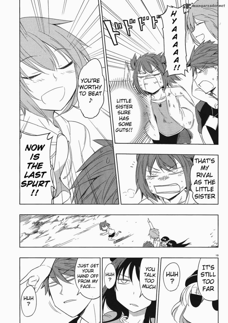 D Frag 28 19