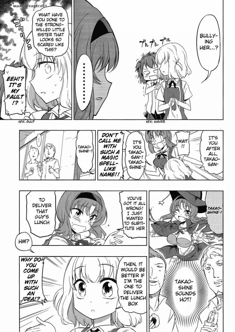 D Frag 29 8