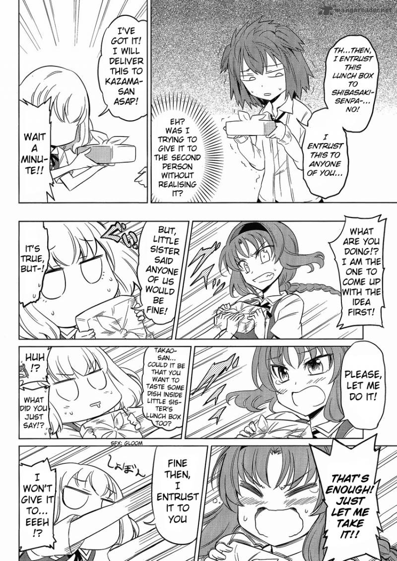 D Frag 29 9