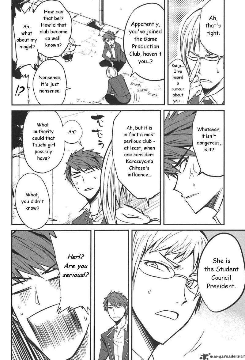 D Frag 3 8