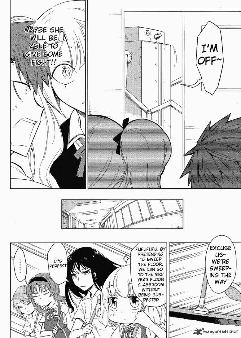 D Frag 31 12