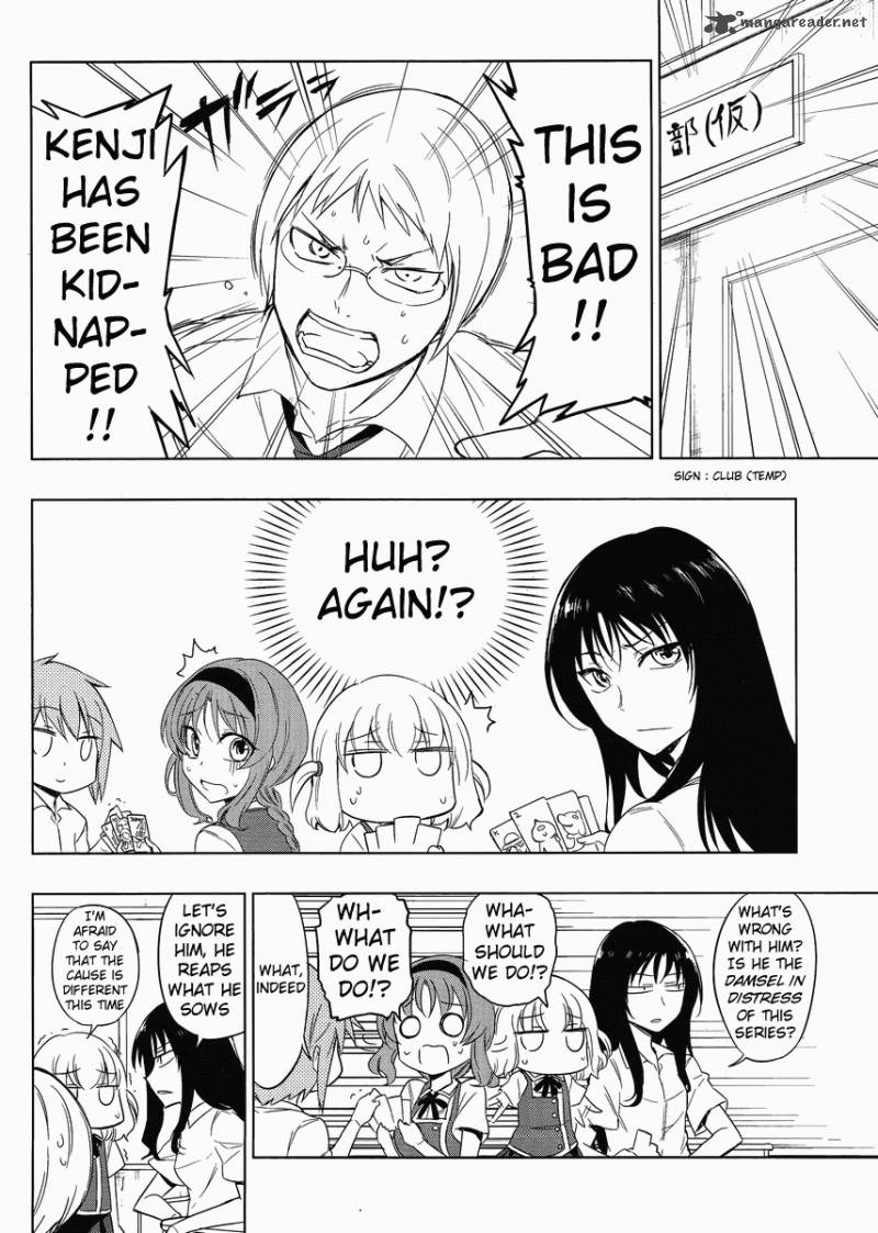 D Frag 31 2