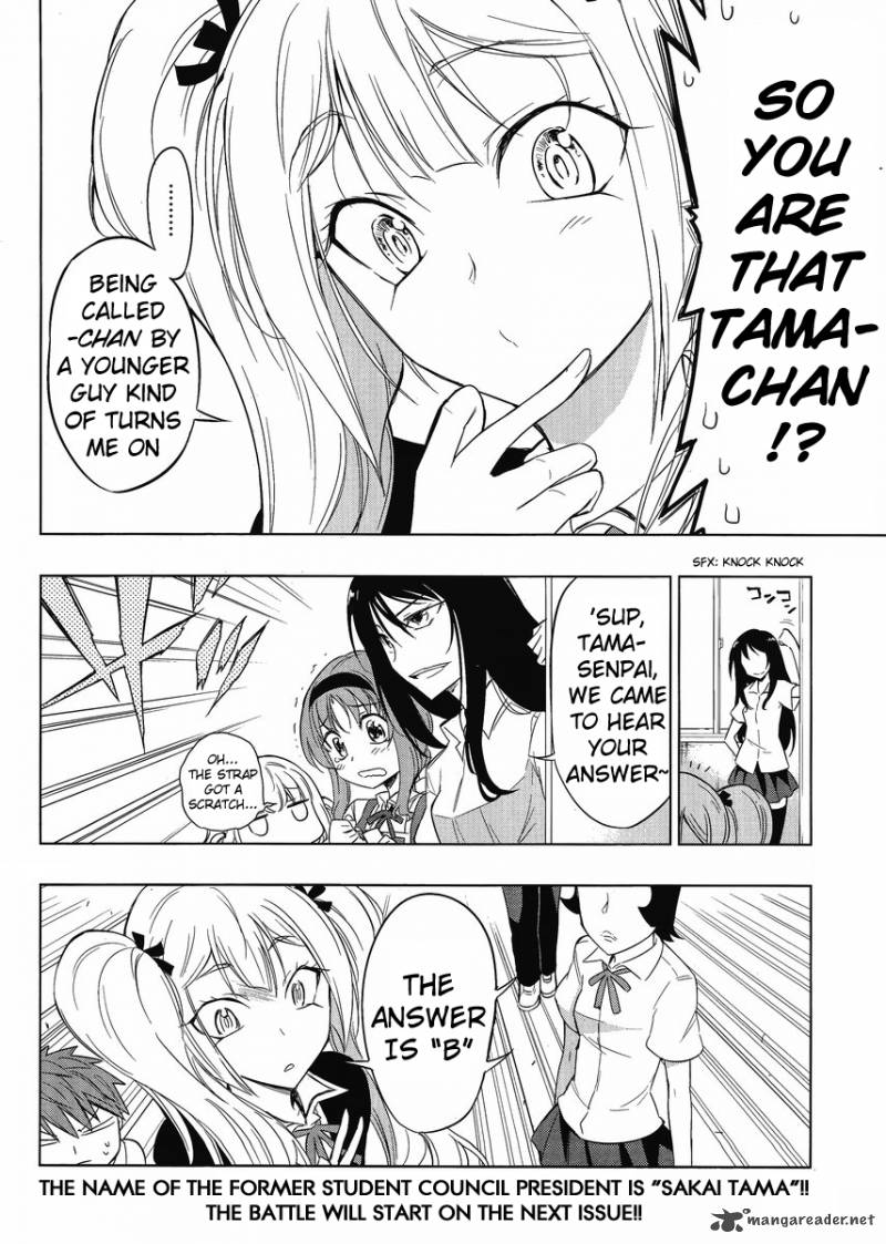 D Frag 31 20