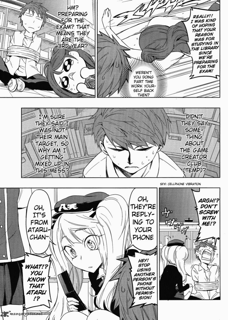 D Frag 31 9