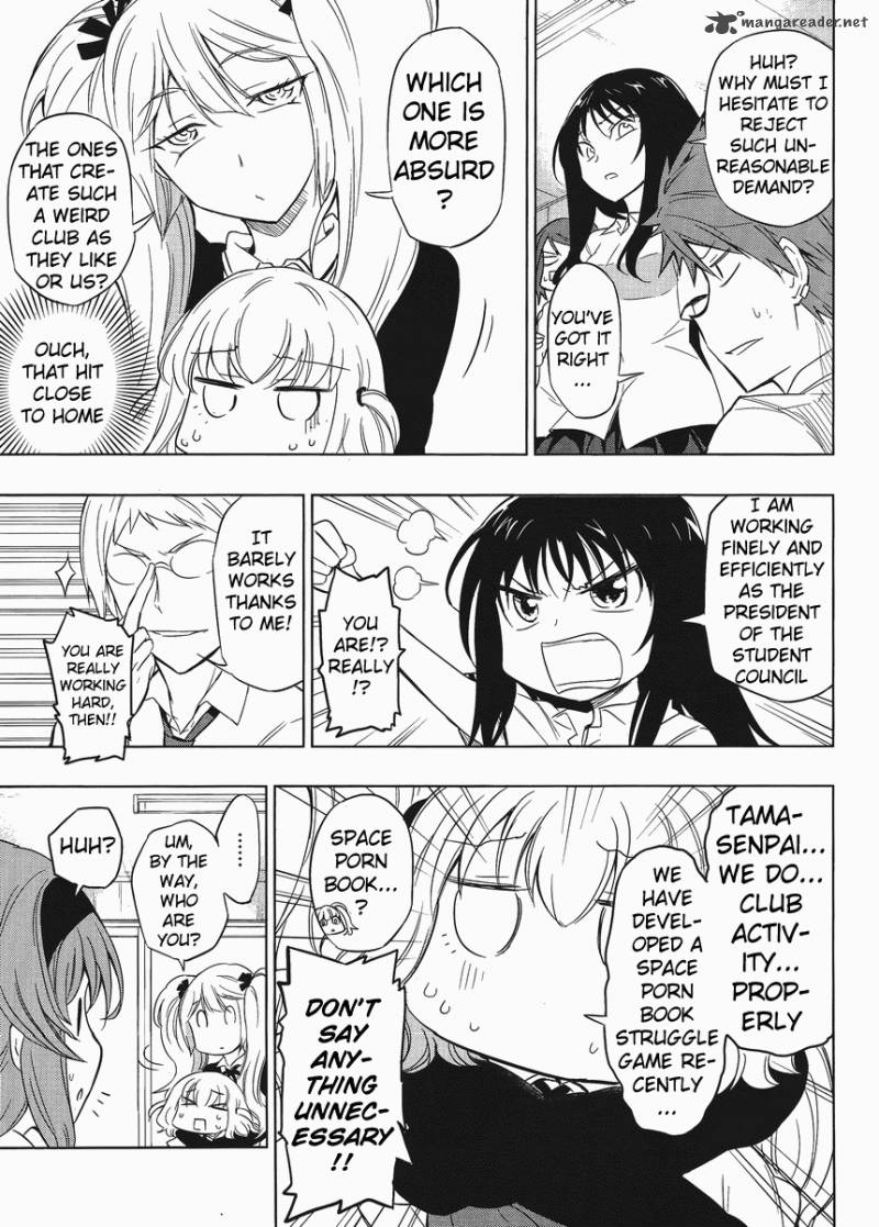 D Frag 32 11
