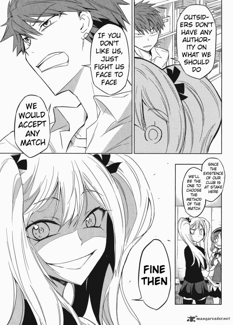 D Frag 32 13