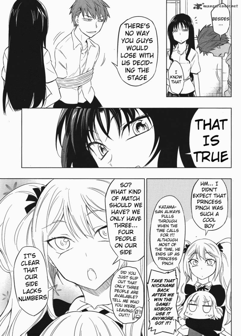 D Frag 32 15