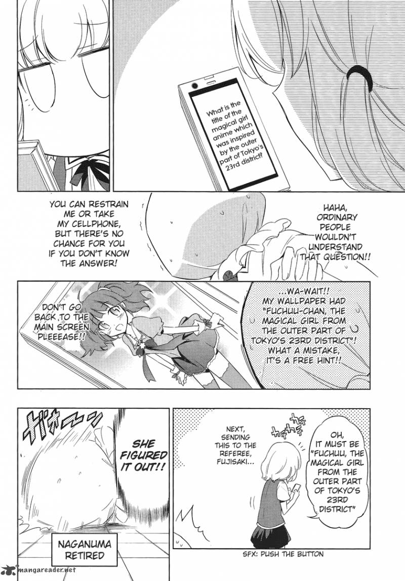 D Frag 34 12