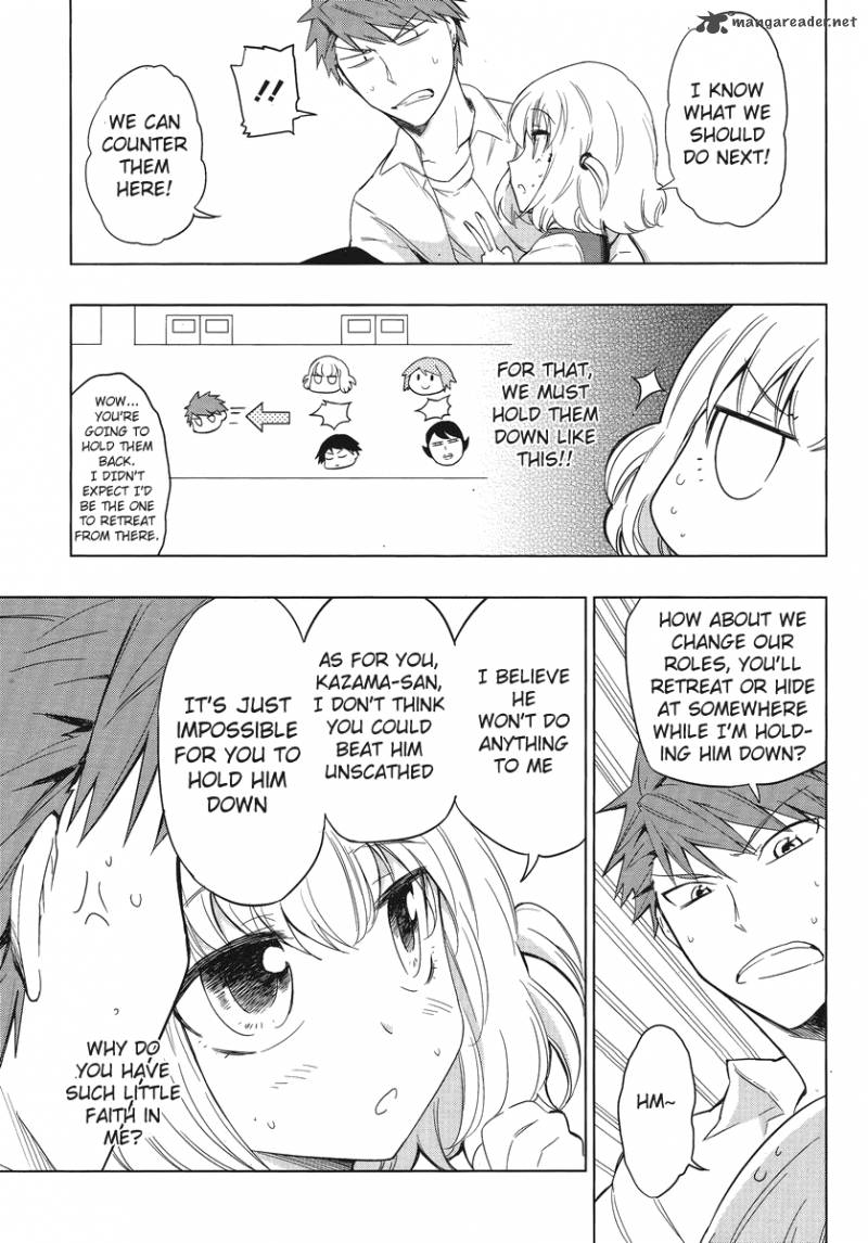 D Frag 34 5