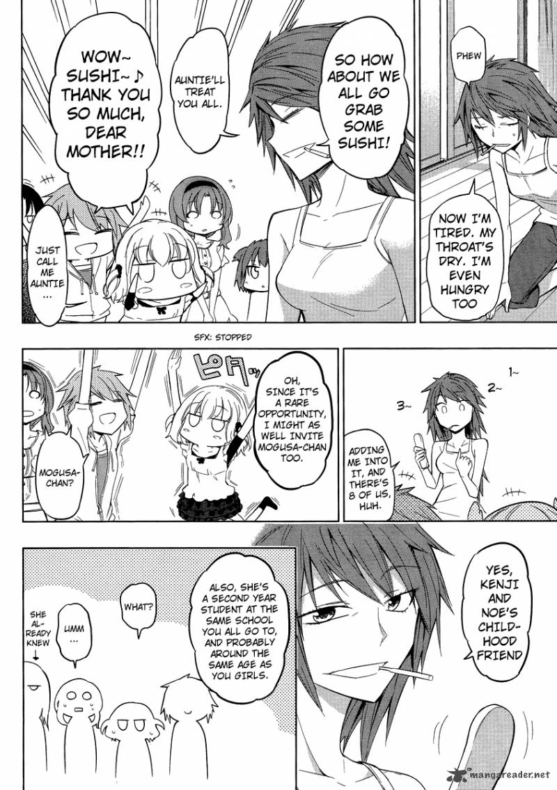 D Frag 39 14