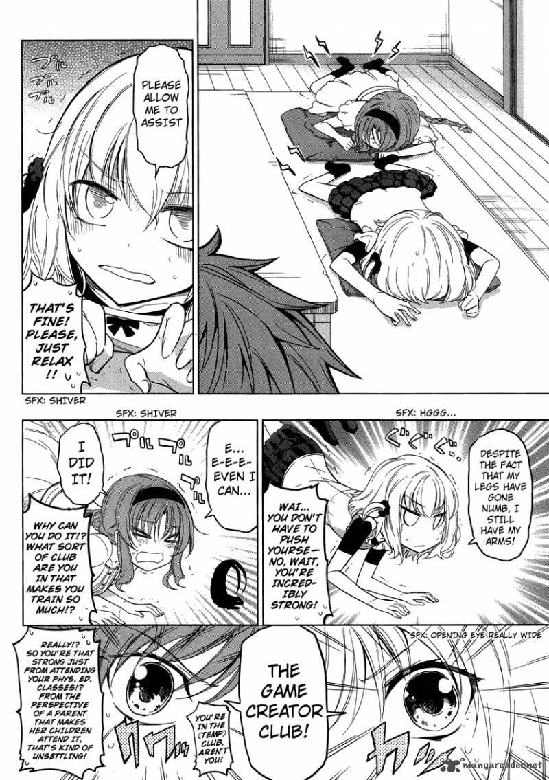 D Frag 39 6