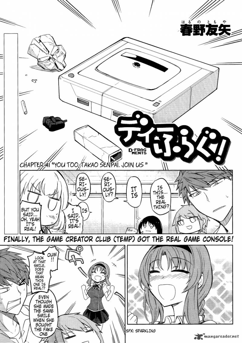 D Frag 41 1