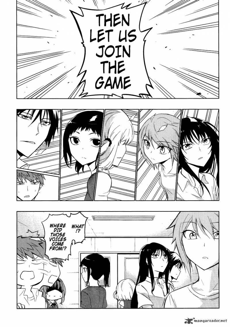 D Frag 41 13