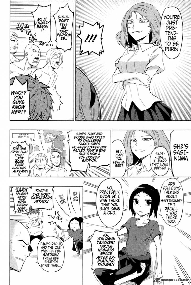 D Frag 42 10