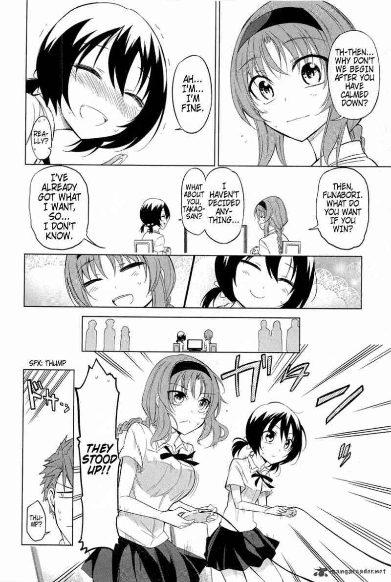 D Frag 42 16